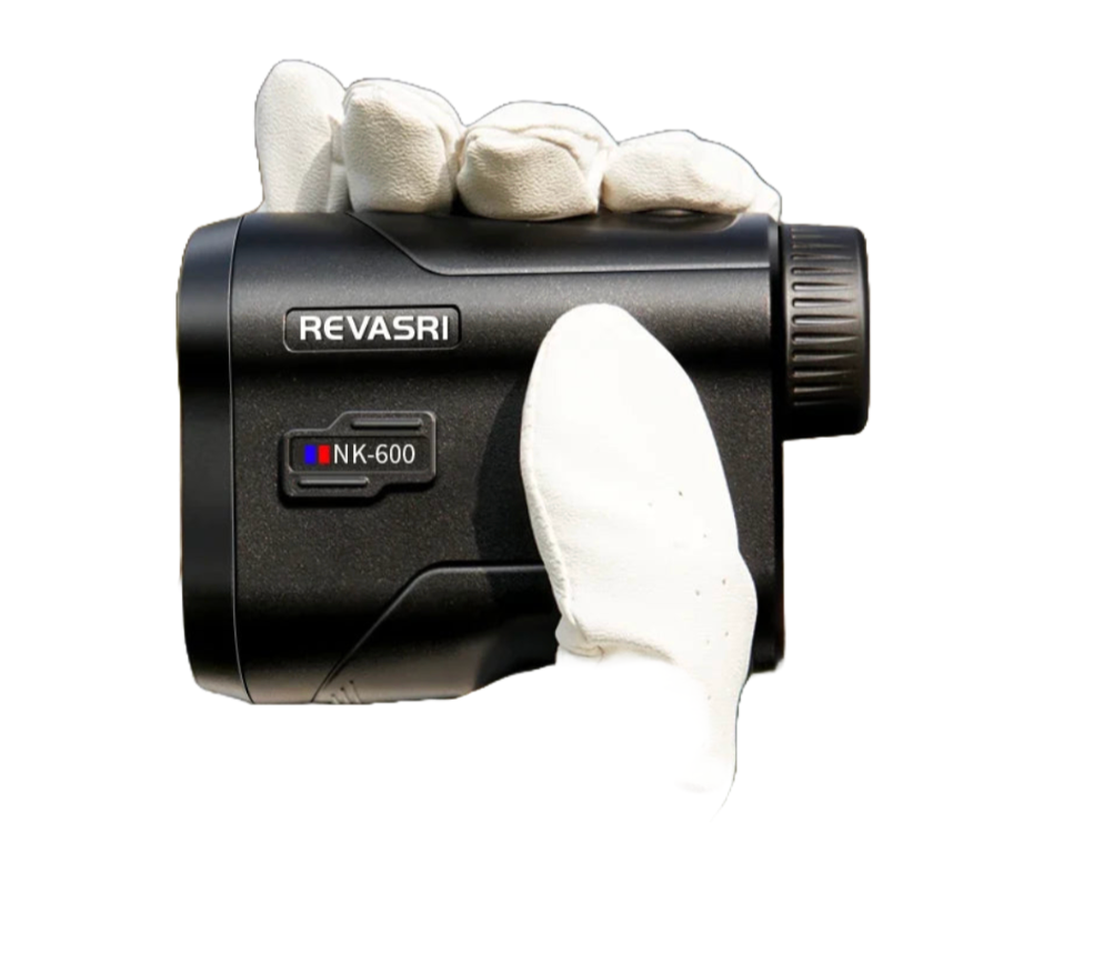 Rangefinder (600M range)